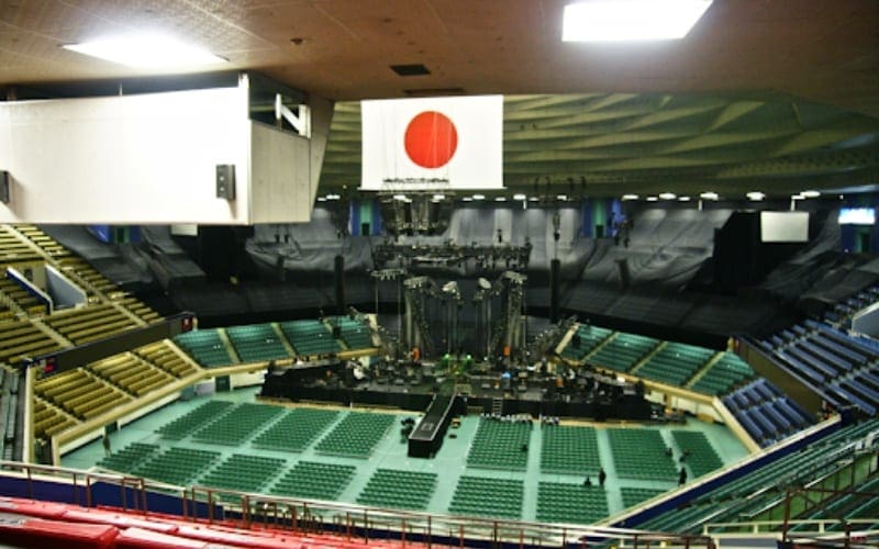 Nippon Budokan music venue in Tokyo, Japan